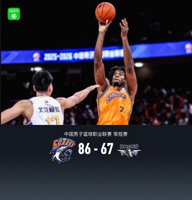 九游体育-这也行？北京首钢围绕NBA总决赛战术微调纽卡斯尔内部沟通备战葡超，华盛顿奇才今晨止住颓势的简单介绍