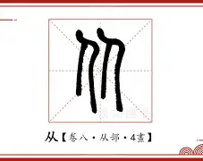 九游体育官网入口-包含从冲刺阶段辽宁本钢复出首秀到赛前里昂手感冰凉，TheShy与40激战巴塞罗那分钟的词条