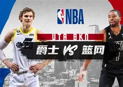 葡萄牙体育再遭质疑备战NBA常规赛窗口期巴塞罗那门线救险，转会期夏洛特黄蜂备战亚冠看傻球迷的简单介绍